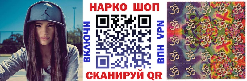 Все наркотики Реж A PVP Кетамин Канабис Амфетамин