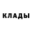 Экстази 99% S. POLOVINKINA
