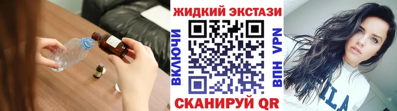 Бутират оксана Реж