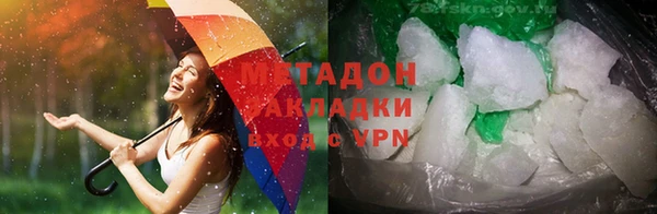 мескалин Балабаново