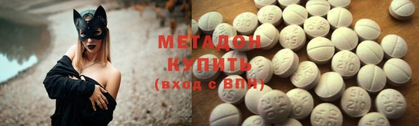 мескалин Балабаново