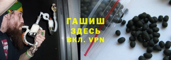 мескалин Балабаново