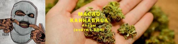 мескалин Балабаново