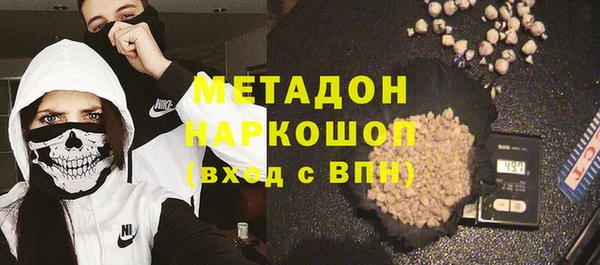 СК Балахна