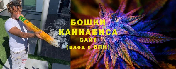 кристаллы Баксан