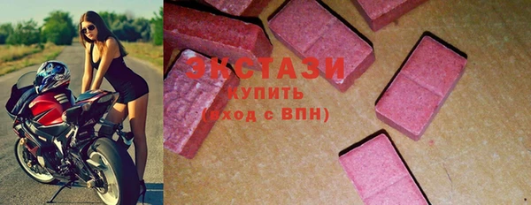 СК Балахна