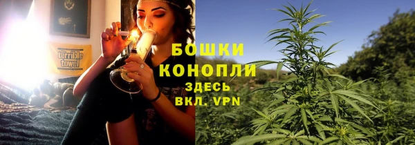 СК Балахна