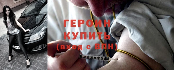 СК Балахна