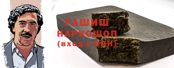 СК Балахна