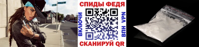 цены   Реж  Метамфетамин кристалл 