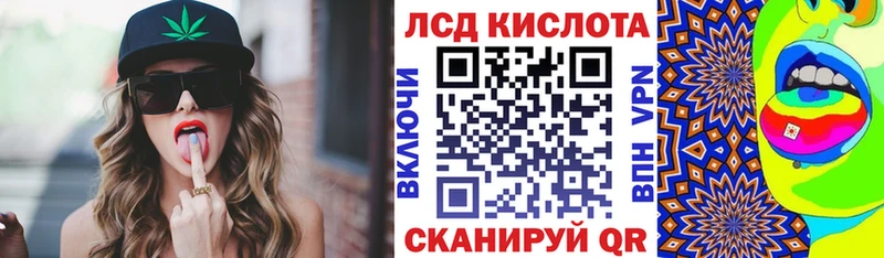 Марки 25I-NBOMe 1500мкг  ссылка на мегу зеркало  Реж 