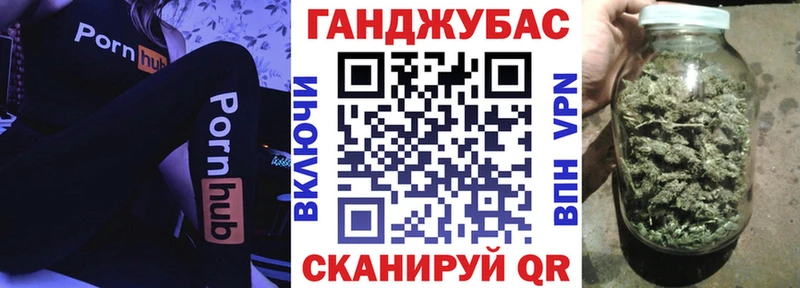 Конопля сатива  MEGA зеркало  Реж 